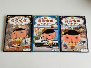 （分類：）位於 。 由 mickeygaga 提交（商品編號 1456275056，圖片 1）。簡介： 。