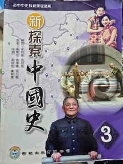 （分類：）位於 。 由 okidolstation 提交（商品編號 1456759343，圖片 1）。簡介： 。
