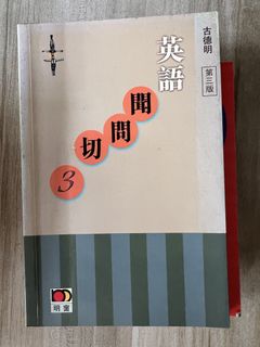 （分類：）位於 。 由 kyvirginia 提交（商品編號 1456624469，圖片 1）。簡介： 。