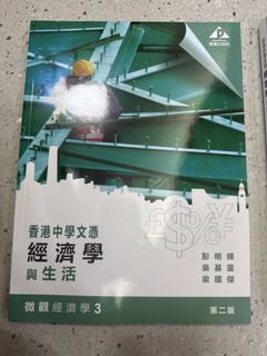 （分類：）位於 。 由 someone0001 提交（商品編號 1456696662，圖片 1）。簡介： 。