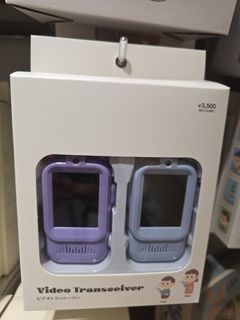 （分類：）位於 。 由 pophead_89 提交（商品編號 1456624941，圖片 1）。簡介： 。