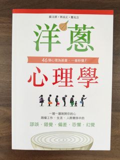 （分類：）位於 。 由 wkuro 提交（商品編號 1456675052，圖片 1）。簡介： 。