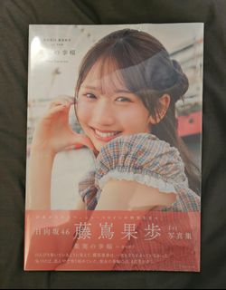 （分類：）位於 。 由 gobacktomyhk 提交（商品編號 1456734649，圖片 1）。簡介： 。