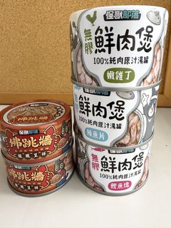 （分類：）位於 。 由 cmoncat 提交（商品編號 1456616432，圖片 1）。簡介： 。