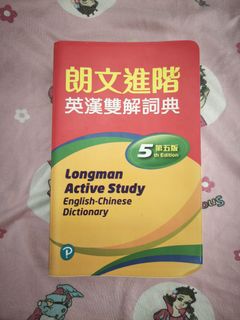 （分類：）位於 。 由 c35008 提交（商品編號 1456631497，圖片 1）。簡介： 。