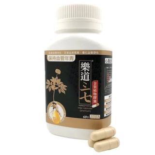 （分類：）位於 。 由 bee_bee_shopping 提交（商品編號 1456689319，圖片 1）。簡介： 。