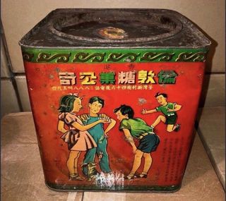 （分類：）位於 。 由 catgrocery003 提交（商品編號 1456647678，圖片 1）。簡介： 。
