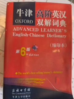 （分類：）位於 。 由 fanho2000 提交（商品編號 1456626766，圖片 1）。簡介： 。