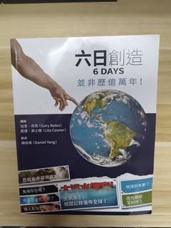 （分類：）位於 。 由 zona_o9 提交（商品編號 1456734127，圖片 1）。簡介： 。