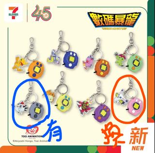 （分類：）位於 。 由 kaaak 提交（商品編號 1456714056，圖片 1）。簡介： 。
