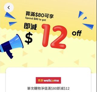 （分類：）位於 。 由 1314chow 提交（商品編號 1456706029，圖片 1）。簡介： 。