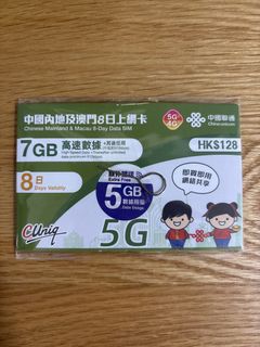 （分類：）位於 。 由 usagi_ula 提交（商品編號 1456748790，圖片 1）。簡介： 。