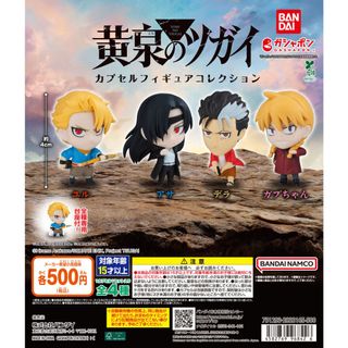 （分類：）位於 。 由 newcognitionbox 提交（商品編號 1456615906，圖片 1）。簡介： 。