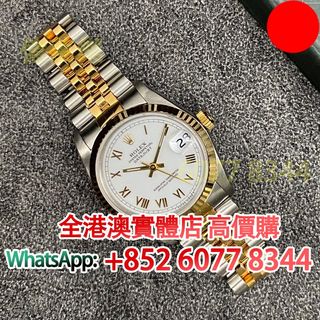 （分類：）位於 。 由 hk60778344 提交（商品編號 1456703244，圖片 1）。簡介： 。