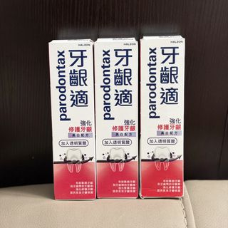 （分類：）位於 。 由 uy9911 提交（商品編號 1456672278，圖片 1）。簡介： 。