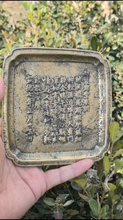 （分類：）位於 。 由 swiftforest.3e0886 提交（商品編號 1456778642，圖片 1）。簡介： 。