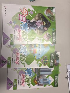 （分類：）位於 。 由 celestlyon 提交（商品編號 1456692427，圖片 1）。簡介： 。