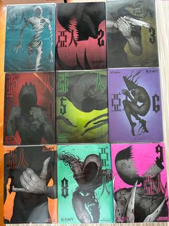 （分類：）位於 。 由 Pallet_Town 提交（商品編號 1456648079，圖片 1）。簡介： 。