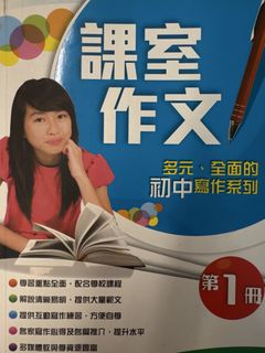 （分類：）位於 。 由 hee.soo 提交（商品編號 1456752755，圖片 1）。簡介： 。