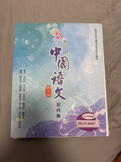 （分類：）位於 。 由 jaannaa 提交（商品編號 1456738243，圖片 1）。簡介： 。
