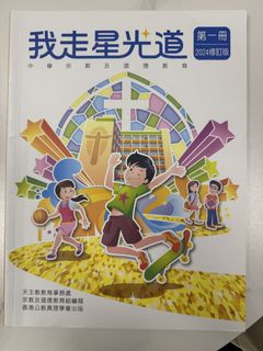 （分類：）位於 。 由 mightystorm_7c0f51 提交（商品編號 1456684957，圖片 1）。簡介： 。