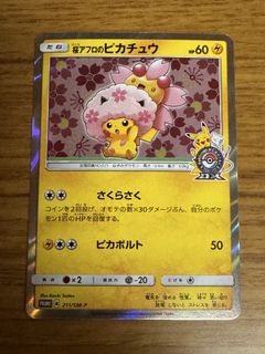 （分類：）位於 。 由 silver.k 提交（商品編號 1456747985，圖片 1）。簡介： 。