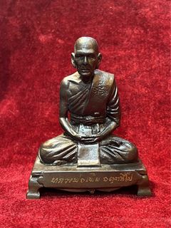 （分類：）位於 。 由 redredthaishop 提交（商品編號 1456766565，圖片 1）。簡介： 。