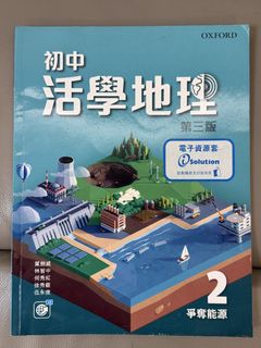 （分類：）位於 。 由 zendog.751ce5 提交（商品編號 1456695260，圖片 1）。簡介： 。