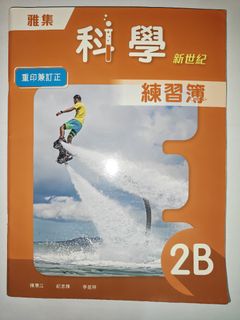 （分類：）位於 。 由 p13372833 提交（商品編號 1456626901，圖片 1）。簡介： 。
