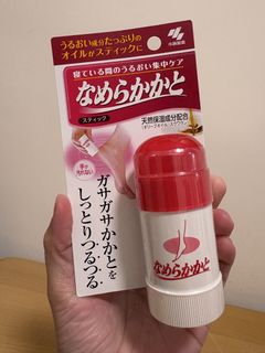 由 tin__7 (刊登 ID 1456765632，圖片 1) 提交，位於 的 (類別：)，說明：。