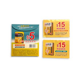 （分類：）位於 。 由 cyys0 提交（商品編號 1456671111，圖片 1）。簡介： 。