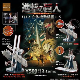 （分類：）位於 。 由 michi_michi_ 提交（商品編號 1456657219，圖片 1）。簡介： 。