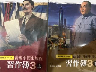 （分類：）位於 。 由 hu8583 提交（商品編號 1456771732，圖片 1）。簡介： 。