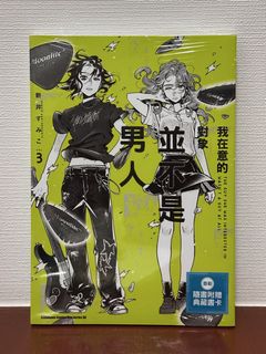 （分類：）位於 。 由 nc_121 提交（商品編號 1456769786，圖片 1）。簡介： 。