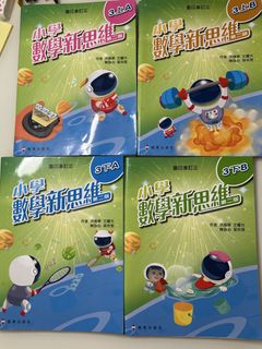（分類：）位於 。 由 kwrkacc 提交（商品編號 1456750634，圖片 1）。簡介： 。