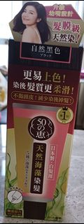 （分類：）位於 。 由 mimimomo29 提交（商品編號 1456745042，圖片 1）。簡介： 。