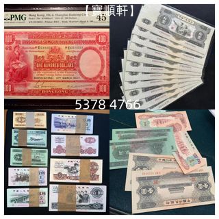 （分類：）位於 。 由 epsh8888 提交（商品編號 1456641135，圖片 1）。簡介： 。
