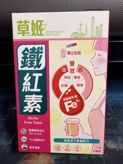（分類：）位於 。 由 LeehoChoi 提交（商品編號 1456747842，圖片 1）。簡介： 。