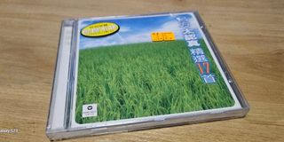 （分類：）位於 。 由 longan51 提交（商品編號 1456674622，圖片 1）。簡介： 。