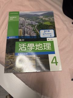 （分類：）位於 。 由 ackenson 提交（商品編號 1456748779，圖片 1）。簡介： 。