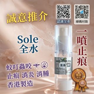 （分類：）位於 。 由 35living 提交（商品編號 1144236488，圖片 1）。簡介： 。