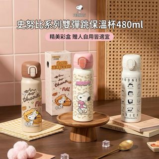 （分類：）位於 。 由 idol_si 提交（商品編號 1456687788，圖片 1）。簡介： 。