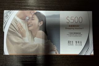 （分類：）位於 。 由 monkimonki 提交（商品編號 1456651278，圖片 1）。簡介： 。
