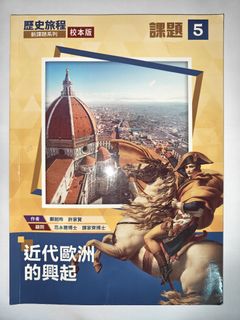 （分類：）位於 。 由 p13372833 提交（商品編號 1456629792，圖片 1）。簡介： 。