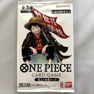 （分類：）位於 。 由 nibanme_osaka 提交（商品編號 1456642343，圖片 1）。簡介： 。