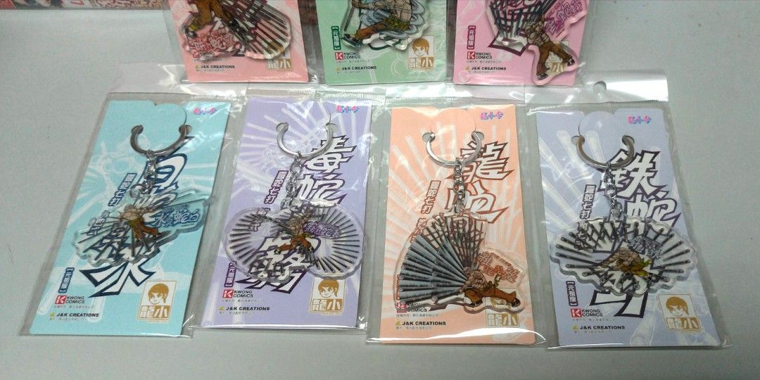 復刻李小龍匙扣 靈蛇七打 元祖版 全7個 （分類：漫畫）位於 Hong Kong。 由 wong0043 提交（商品編號 1456754879，圖片 3）。簡介： 全新 復刻李小龍匙扣 新舊如圖, 不合完美主義者 星期一至六 5:30pm-7:00pm 鑽石山站交收或順豐到付,其他時間再夾。