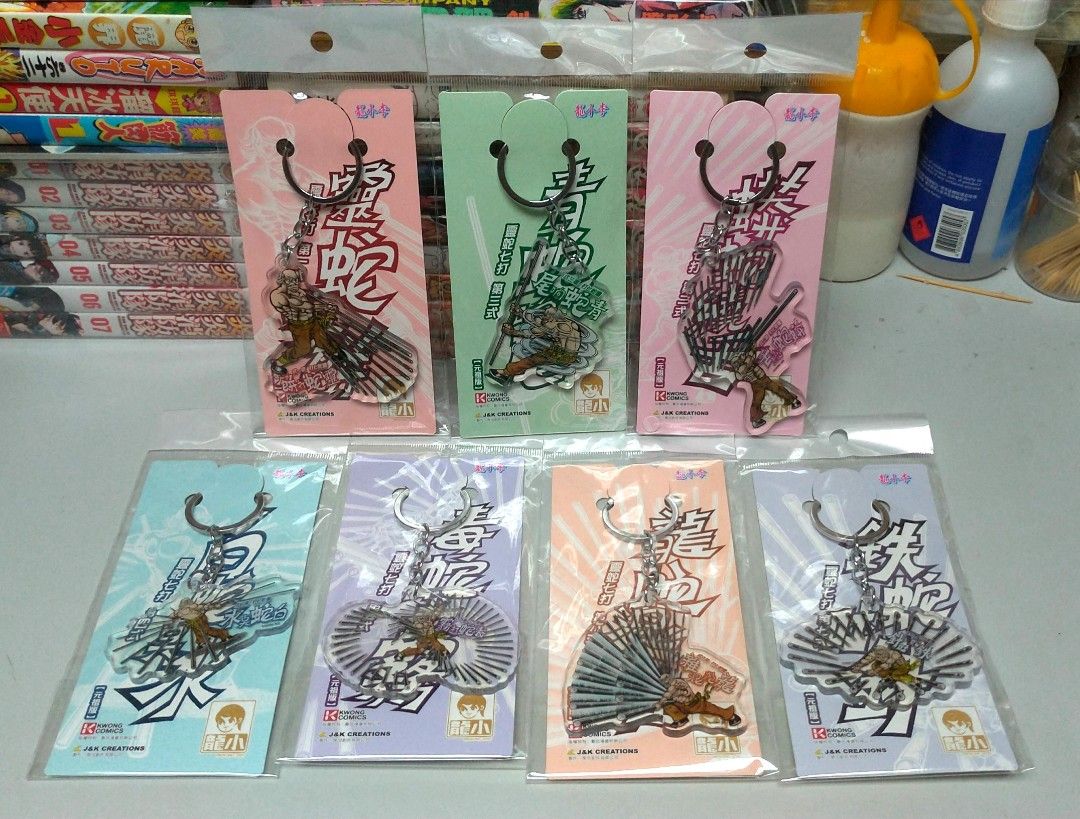 復刻李小龍匙扣 靈蛇七打 元祖版 全7個 （分類：漫畫）位於 Hong Kong。 由 wong0043 提交（商品編號 1456754879，圖片 1）。簡介： 全新 復刻李小龍匙扣 新舊如圖, 不合完美主義者 星期一至六 5:30pm-7:00pm 鑽石山站交收或順豐到付,其他時間再夾。