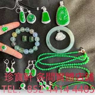 （分類：）位於 。 由 janbouhin 提交（商品編號 1456694612，圖片 1）。簡介： 。