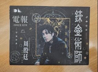 （分類：）位於 。 由 jessiethelittle 提交（商品編號 1456708353，圖片 1）。簡介： 。