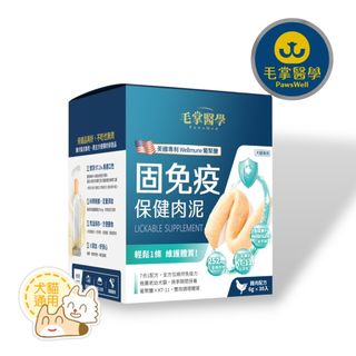 （分類：）位於 。 由 tw.petpetshop 提交（商品編號 1456635546，圖片 1）。簡介： 。